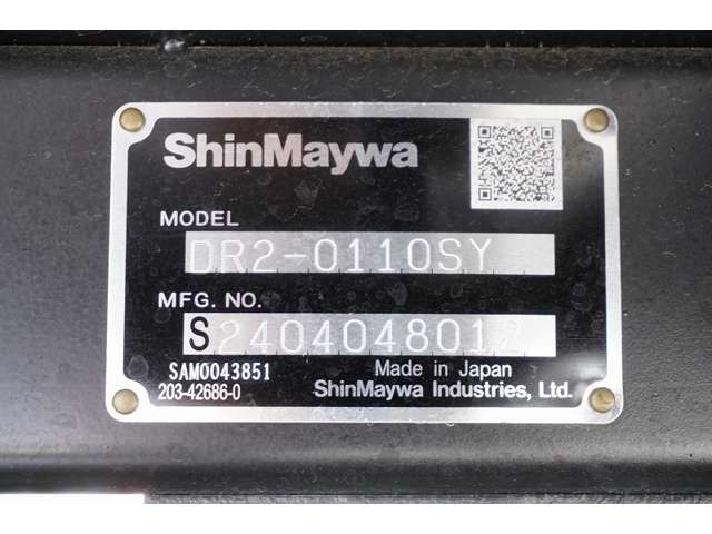 MITSUBISHI CANTER 2024 Image 31