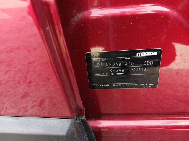 MAZDA CX-5 4WD 2014 Image 31