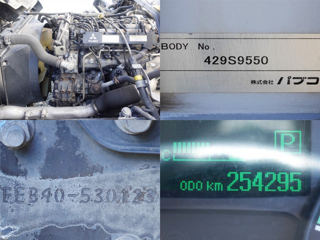 MITSUBISHI CANTER 2014 Image 31