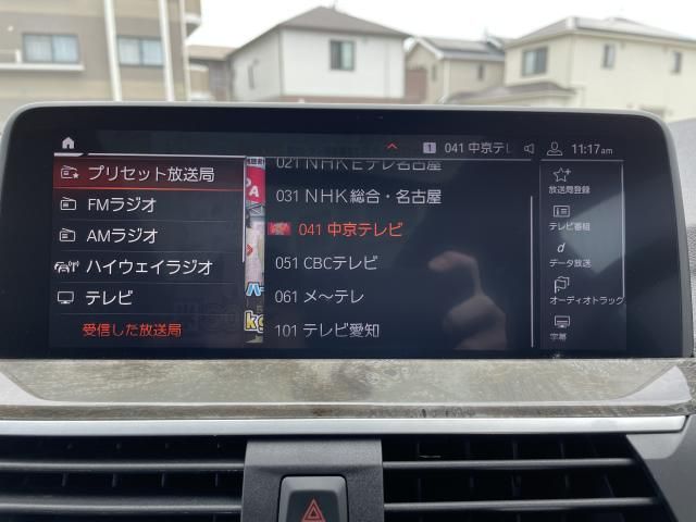 BMW X3 2020 Image 31