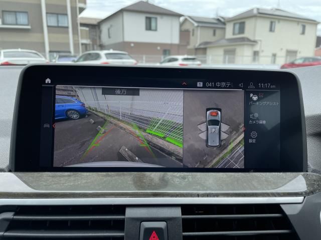 BMW X3 2020 Image 31