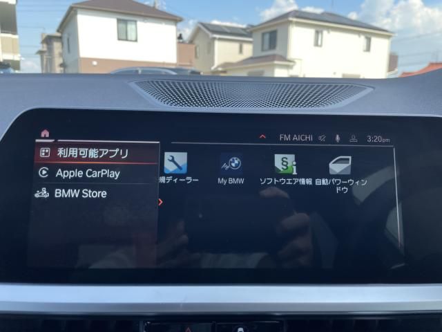 BMW 3SERIES SEDAN 2021 Image 31