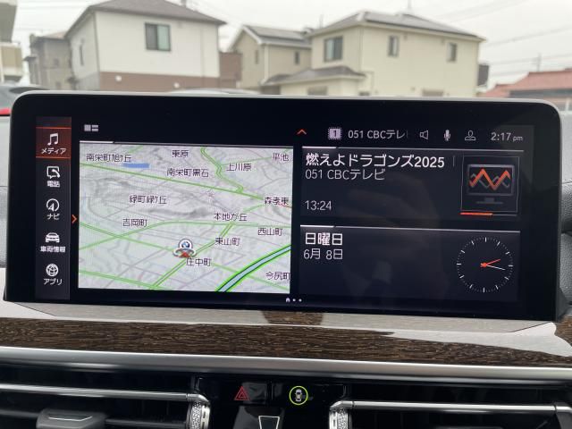 BMW X3 2022 Image 31