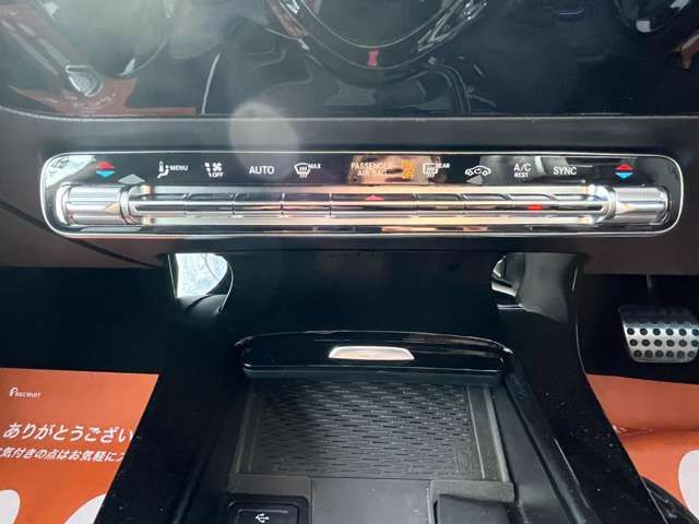 MERCEDES BENZ CLA SH 2023 Image 31