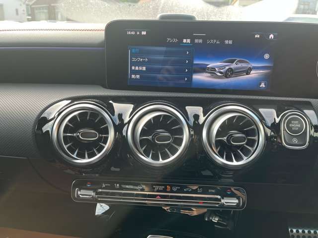 MERCEDES BENZ CLA SH 2023 Image 31