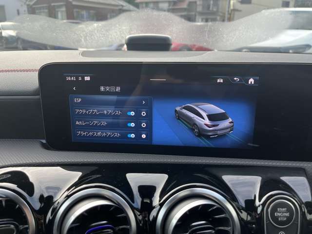 MERCEDES BENZ CLA SH 2023 Image 31