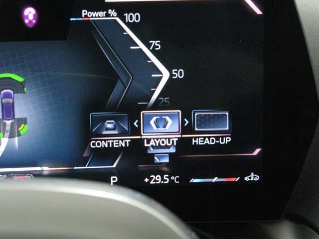 BMW 1SERIES 2024 Image 31