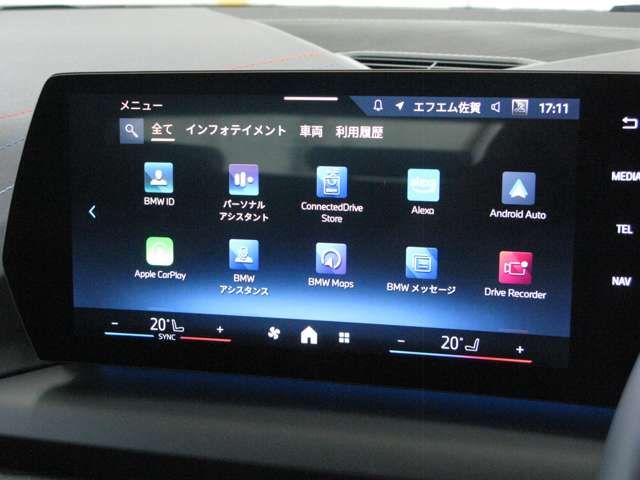 BMW 1SERIES 2024 Image 31