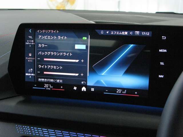 BMW 1SERIES 2024 Image 31