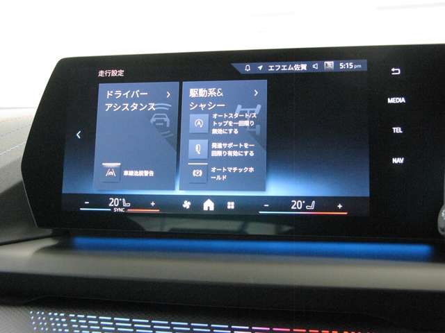 BMW 1SERIES 2024 Image 31