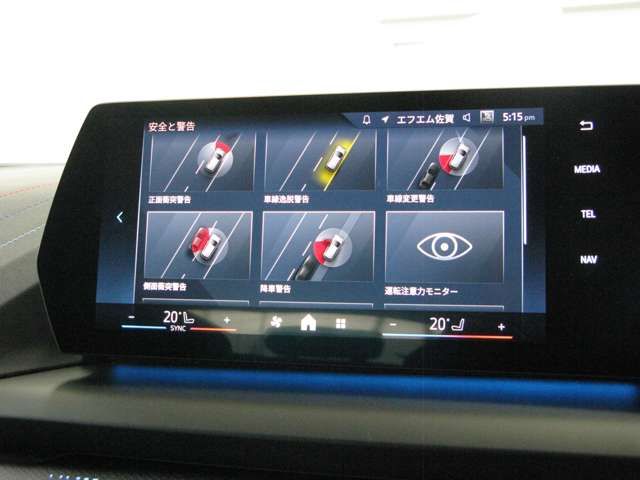 BMW 1SERIES 2024 Image 31