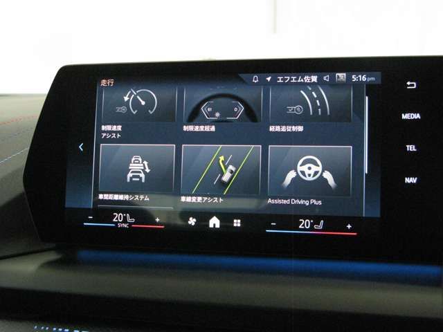 BMW 1SERIES 2024 Image 31