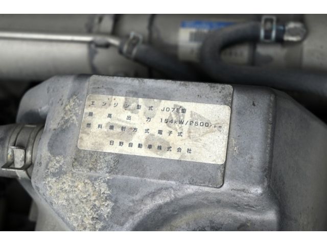 HINO RANGER 2011 Image 31