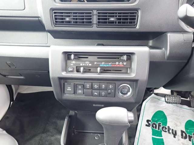 DAIHATSU HIJET TRUCK 4WD 2024 Image 31