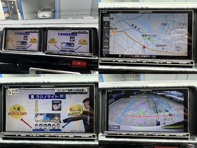 TOYOTA HIACE WAGON 2020 Image 31