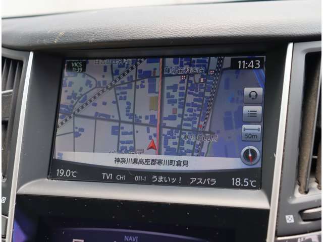 NISSAN SKYLINE HYBRID 2013 Image 31