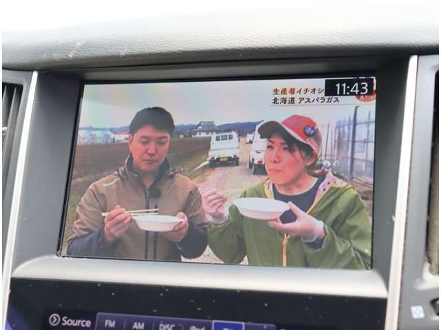 NISSAN SKYLINE HYBRID 2013 Image 31