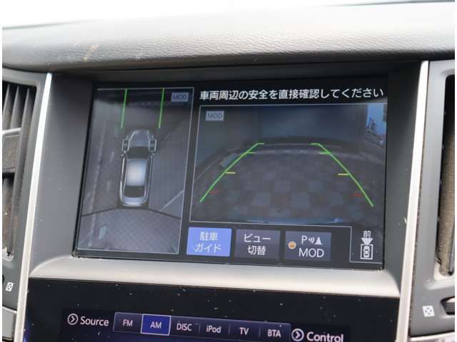 NISSAN SKYLINE HYBRID 2013 Image 31