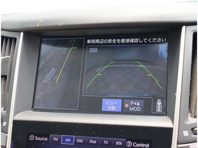 NISSAN SKYLINE HYBRID 2013 Image 31