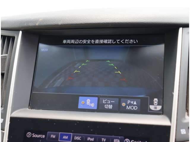 NISSAN SKYLINE HYBRID 2013 Image 31