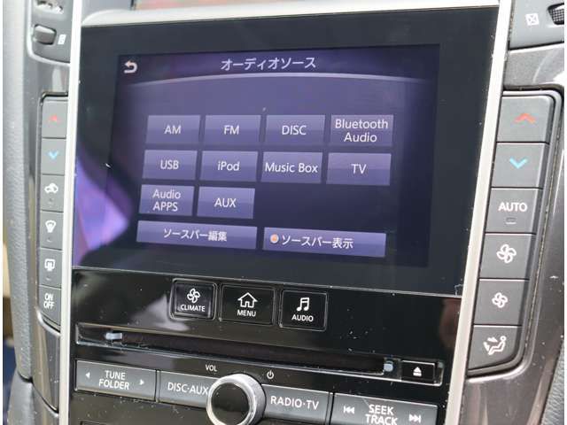 NISSAN SKYLINE HYBRID 2013 Image 31