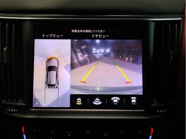 MASERATI LEVANTE 2022 Image 31