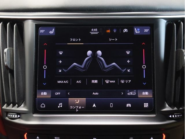 MASERATI LEVANTE 2022 Image 31