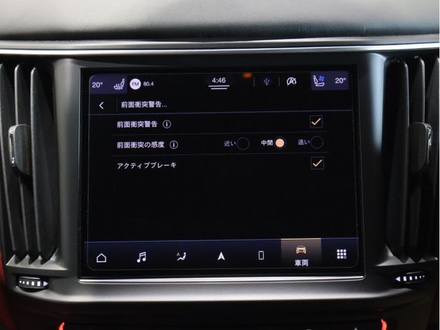 MASERATI LEVANTE 2022 Image 31