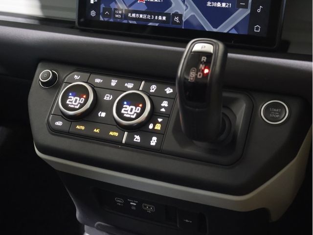 ROVER DEFENDER 2020 Image 31