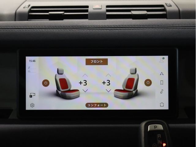 ROVER DEFENDER 2020 Image 31