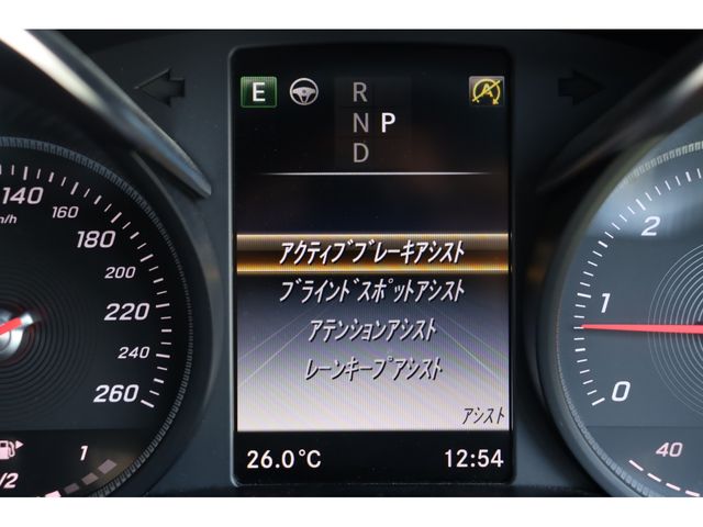 MERCEDES BENZ GLC CL 2018 Image 31