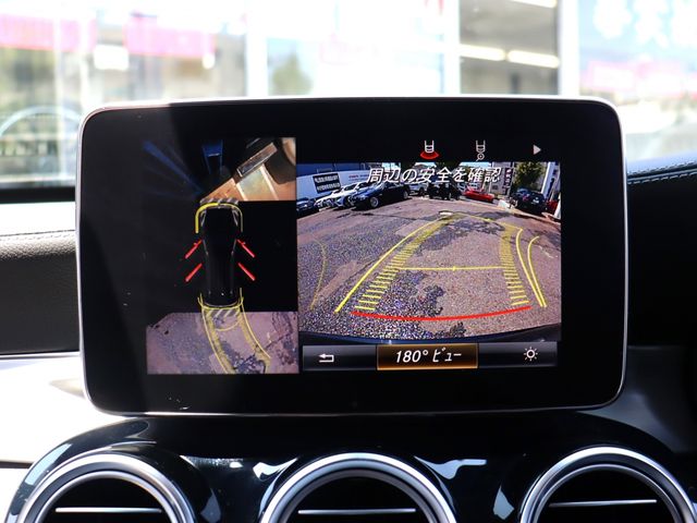 MERCEDES BENZ GLC CL 2018 Image 31