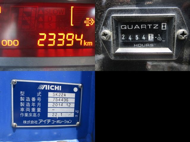 HINO DUTRO 2014 Image 31