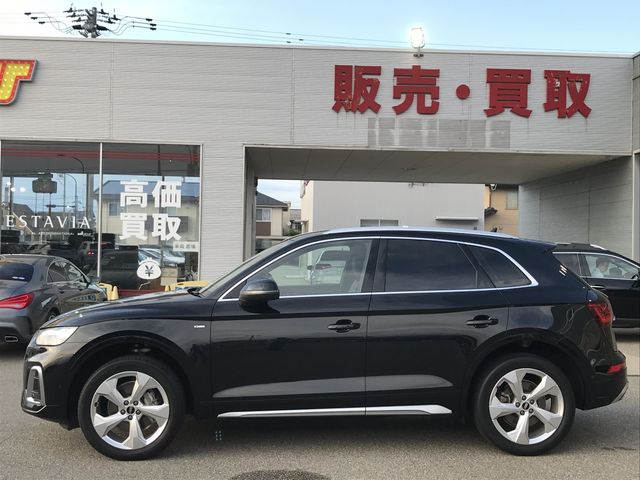 AUDI Q5 2021 Image 31