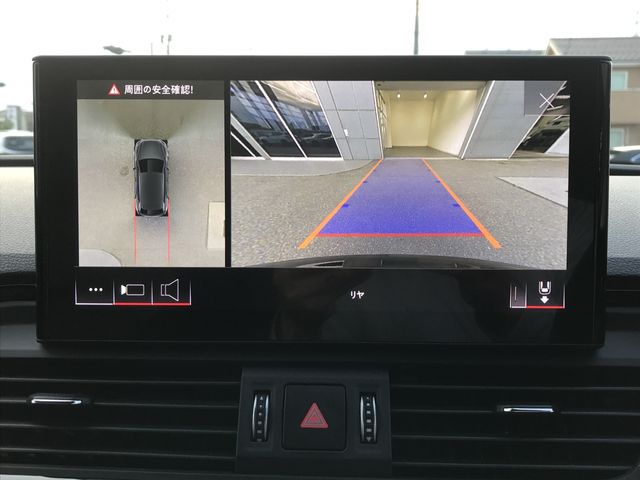 AUDI Q5 2021 Image 31