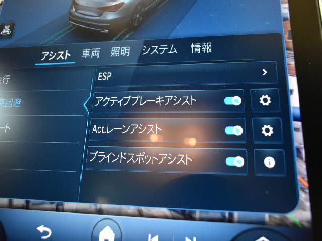 MERCEDES BENZ C CLAS 2022 Image 31