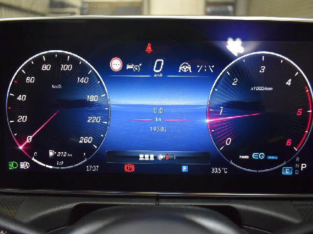 MERCEDES BENZ C CLAS 2022 Image 31