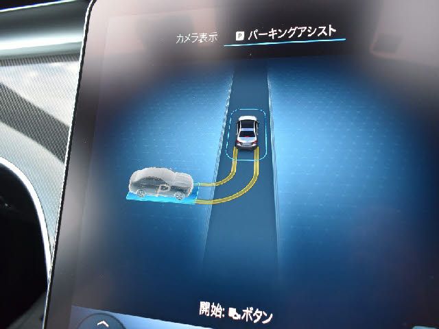 MERCEDES BENZ C CLAS 2022 Image 31