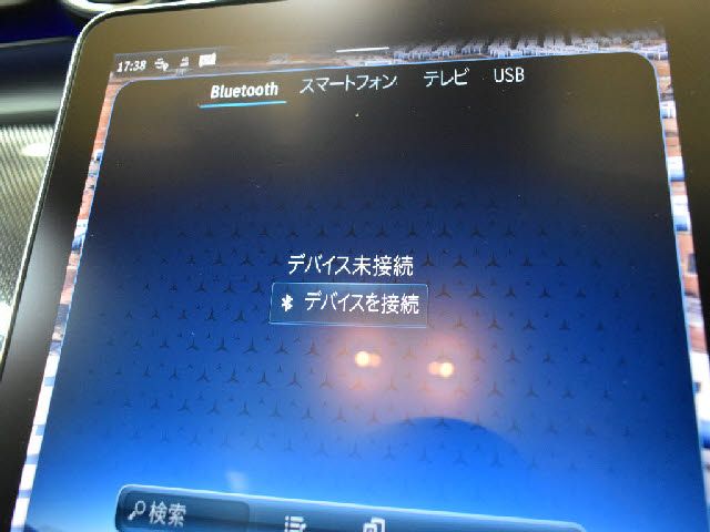 MERCEDES BENZ C CLAS 2022 Image 31