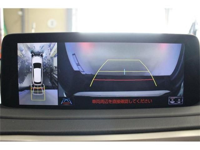 TOYOTA LEXUS RX450H AWD 2020 Image 31