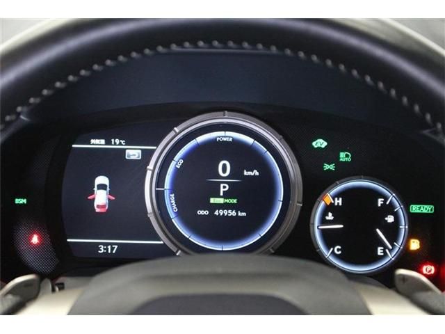 TOYOTA LEXUS RX450H AWD 2020 Image 31