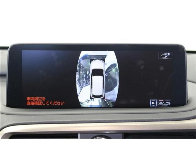 TOYOTA LEXUS RX450H AWD 2020 Image 31