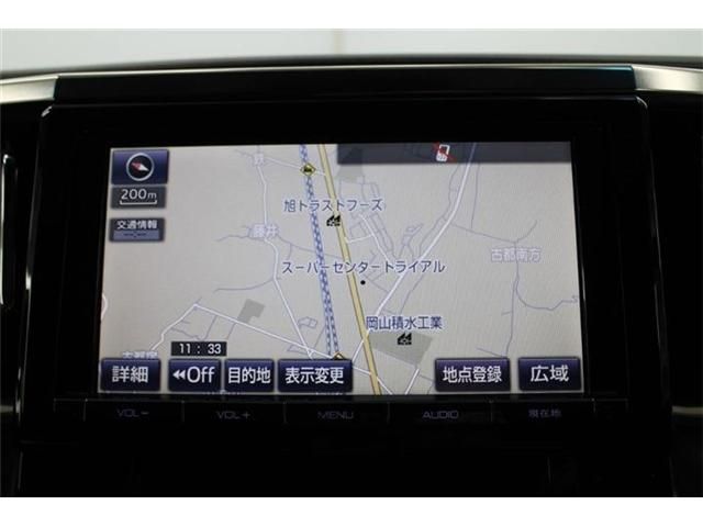 TOYOTA ALPHARD 2015 Image 31