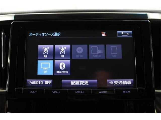TOYOTA ALPHARD 2015 Image 31
