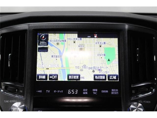 TOYOTA CROWN SEDAN HYBRID 4 2017 Image 31