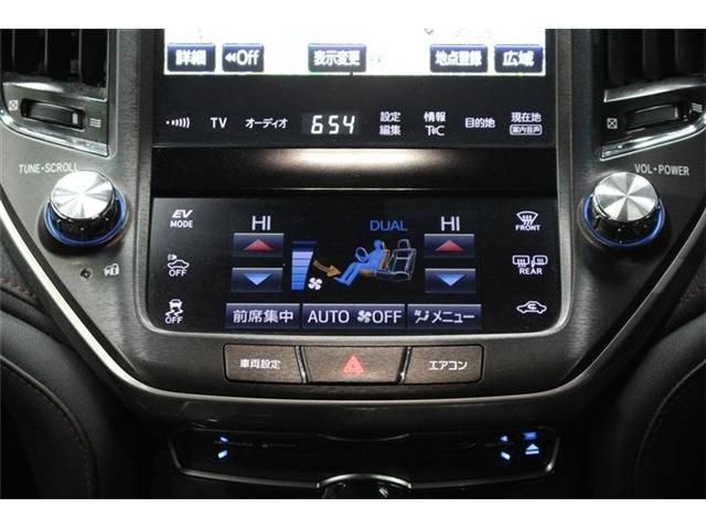 TOYOTA CROWN SEDAN HYBRID 4 2017 Image 31