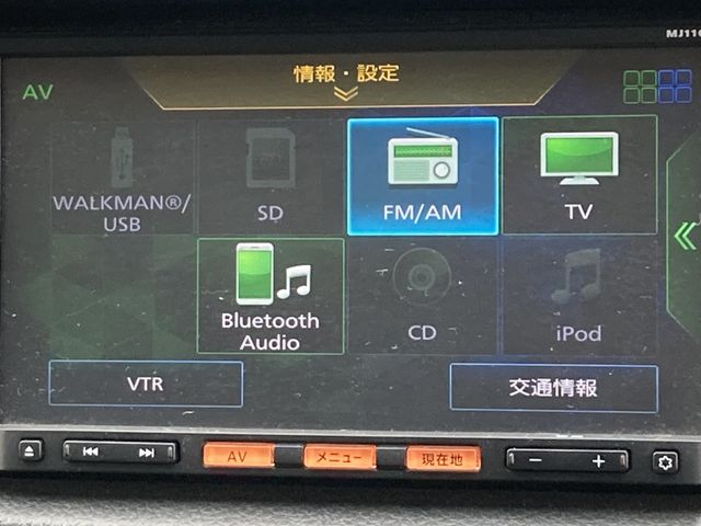 NISSAN NV350 CARAVAN WAGON 2017 Image 31