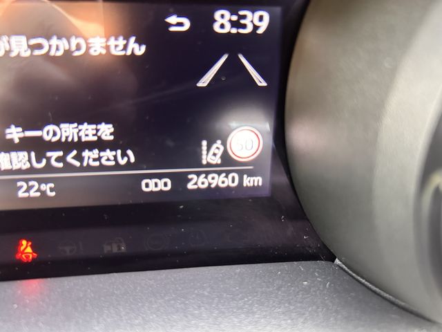 TOYOTA YARIS HYBRID 2022 Image 31