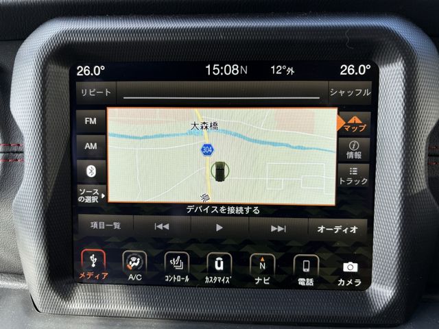 JEEP WRANGLER UNLIMI 2020 Image 31