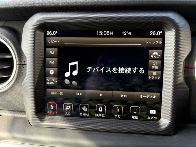 JEEP WRANGLER UNLIMI 2020 Image 31